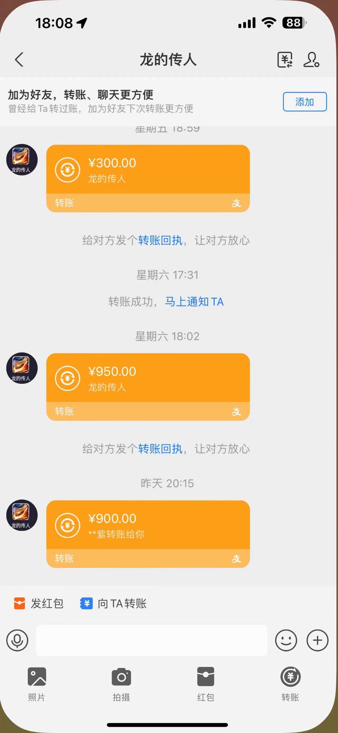 图片[1]网创吧-网创项目资源站-副业项目-创业项目-搞钱项目【蓝海项目】游戏自动挂机搬砖 小白当天可见收益 单号也能批量操作 批量操作日入1000＋网创吧-网创项目资源站-副业项目-创业项目-搞钱项目网创吧