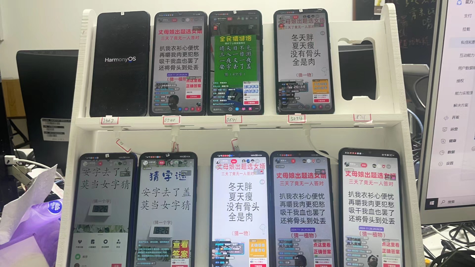 图片[2]网创吧-网创项目资源站-副业项目-创业项目-搞钱项目抖音无人小雪花 无限复制 单号日入150网创吧-网创项目资源站-副业项目-创业项目-搞钱项目网创吧
