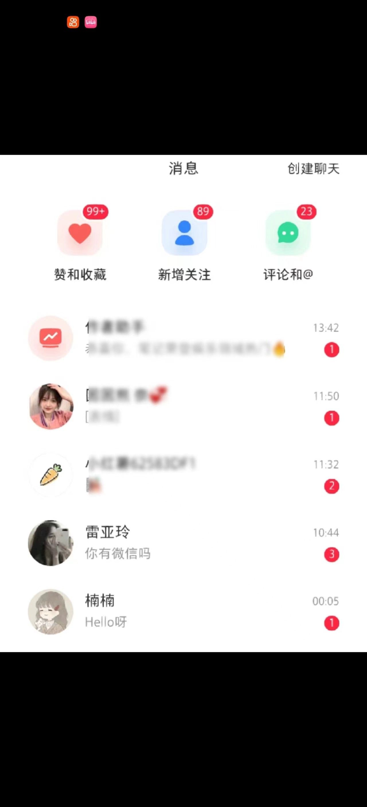 图片[1]网创吧-网创项目资源站-副业项目-创业项目-搞钱项目K手截流机 支持1千+账号同时运行 一键操作 内置协议 防封功能网创吧-网创项目资源站-副业项目-创业项目-搞钱项目网创吧