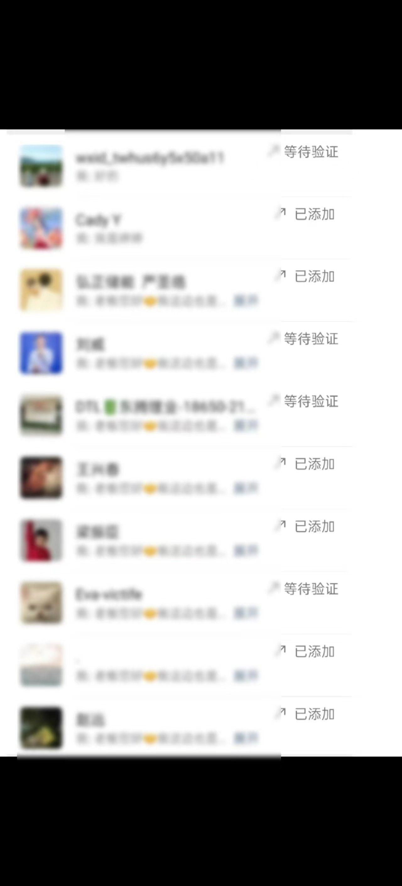 图片[1]网创吧-网创项目资源站-副业项目-创业项目-搞钱项目抖音无限截流机日引500+一键操作卷死同行网创吧-网创项目资源站-副业项目-创业项目-搞钱项目网创吧