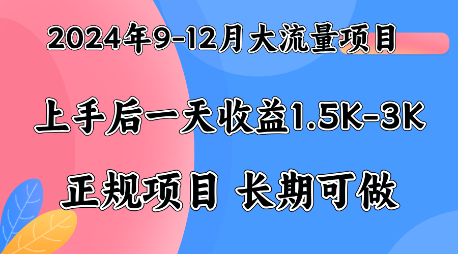 图片[1]网创吧-网创项目资源站-副业项目-创业项目-搞钱项目视频号美女找茬类小游戏直播，轻松好上手。网创吧-网创项目资源站-副业项目-创业项目-搞钱项目网创吧