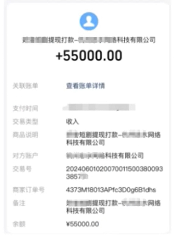 图片[2]网创吧-网创项目资源站-副业项目-创业项目-搞钱项目AI短剧推广新玩法，批量生成多条视频，30天赚翻了网创吧-网创项目资源站-副业项目-创业项目-搞钱项目网创吧