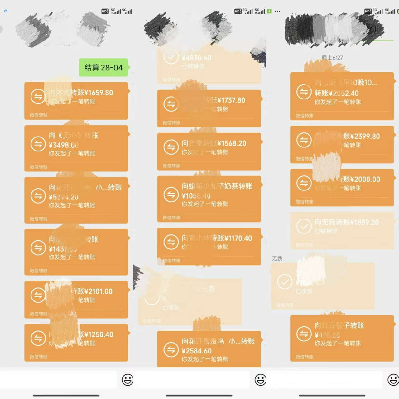 图片[3]网创吧-网创项目资源站-副业项目-创业项目-搞钱项目悟空、夸克拉新，无脑截流+自热+代发+直播，日入500+网创吧-网创项目资源站-副业项目-创业项目-搞钱项目网创吧