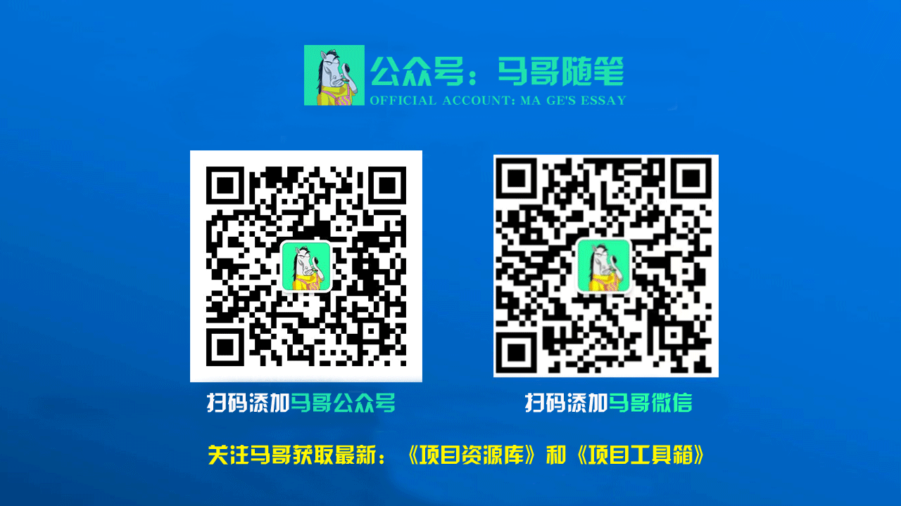 图片[12]网创吧-网创项目资源站-副业项目-创业项目-搞钱项目2024年上半年收入已突破200万，我是怎么做到的?看完你就明白了！网创吧-网创项目资源站-副业项目-创业项目-搞钱项目网创吧