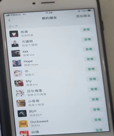 图片[1]网创吧-网创项目资源站-副业项目-创业项目-搞钱项目24年最新抖音截流技术，精准日引200+创业粉，操作简单附赠详细资料网创吧-网创项目资源站-副业项目-创业项目-搞钱项目网创吧