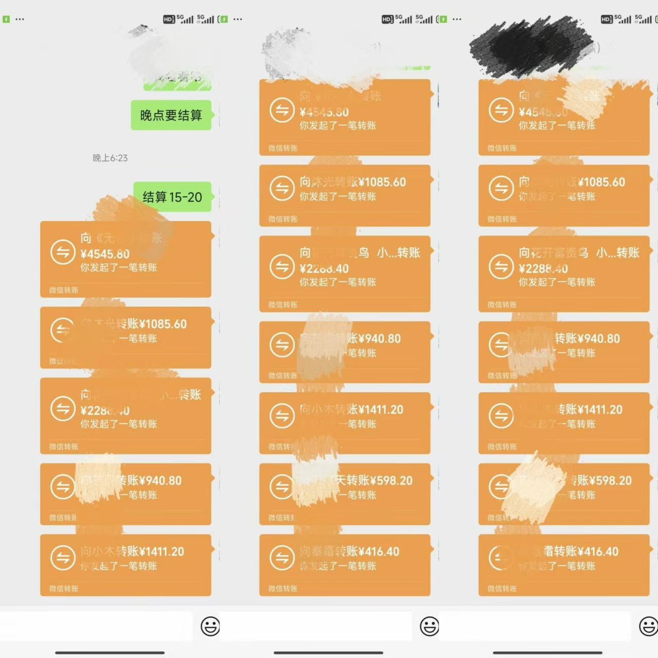 图片[4]网创吧-网创项目资源站-副业项目-创业项目-搞钱项目悟空、夸克拉新，无脑截流+自热+代发+直播，日入500+网创吧-网创项目资源站-副业项目-创业项目-搞钱项目网创吧