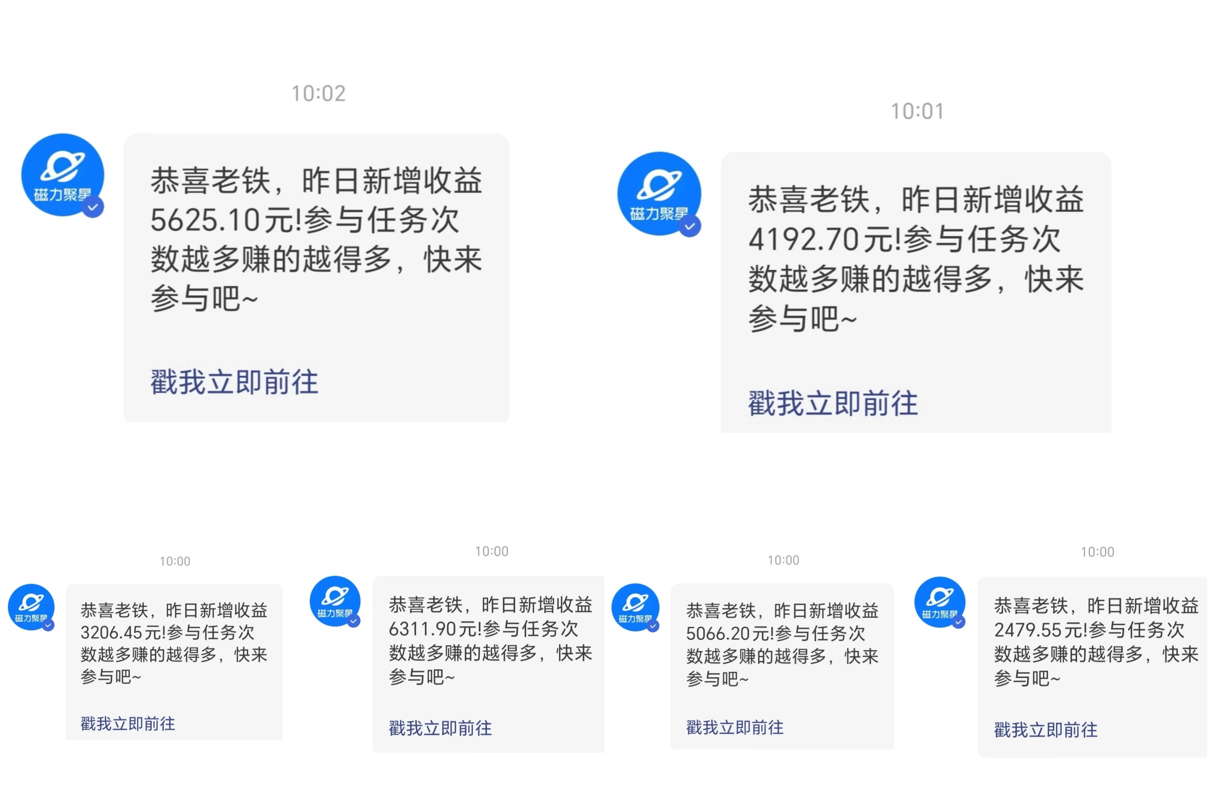图片[1]网创吧-网创项目资源站-副业项目-创业项目-搞钱项目快手硬改手机摄像头，磁力纯撸每日2000+，AI美女自带流量，新手可操作网创吧-网创项目资源站-副业项目-创业项目-搞钱项目网创吧